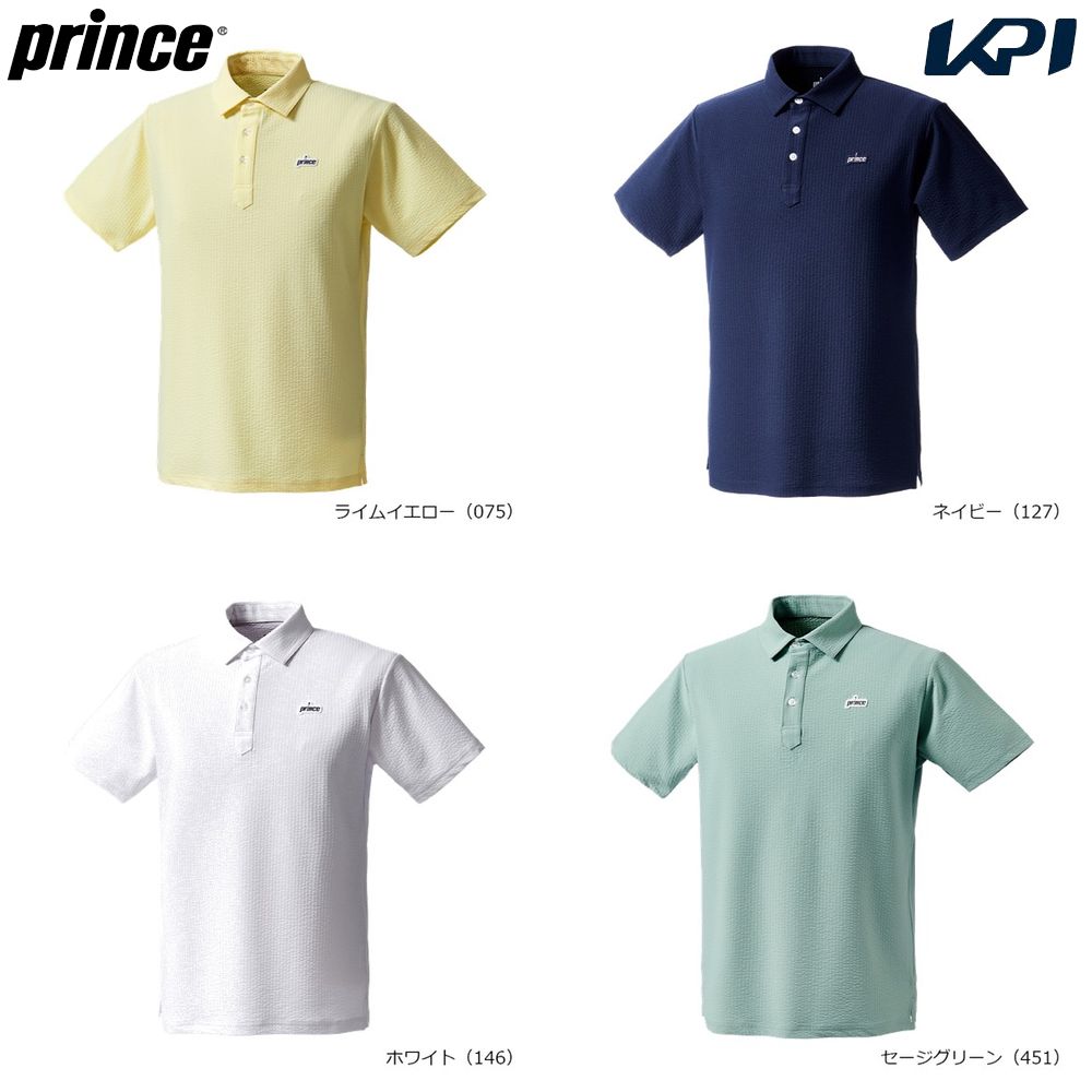 プリンス Prince テニスウェア ユニセックス   ポロシャツ MS6101 2026SS 2月下旬発売予定※予約