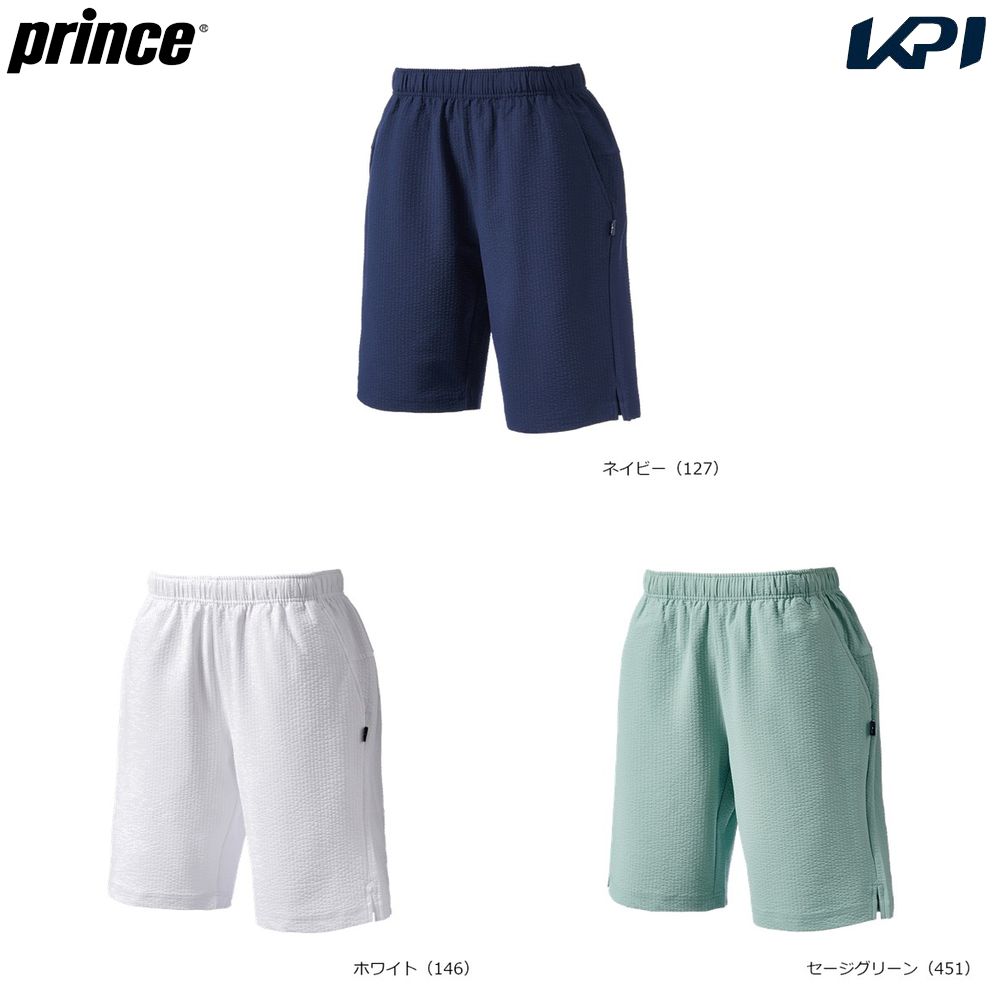 プリンス Prince テニスウェア ユニセックス   ハーフパンツ MS6203 2026SS 2月下旬発売予定※予約