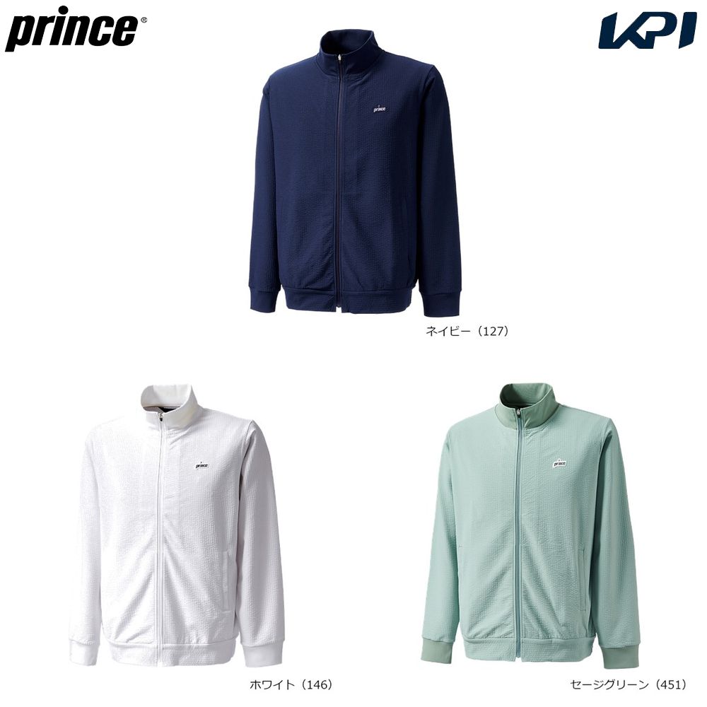 プリンス Prince テニスウェア ユニセックス   ジャケット MS6501 2026SS 2月下旬発売予定※予約