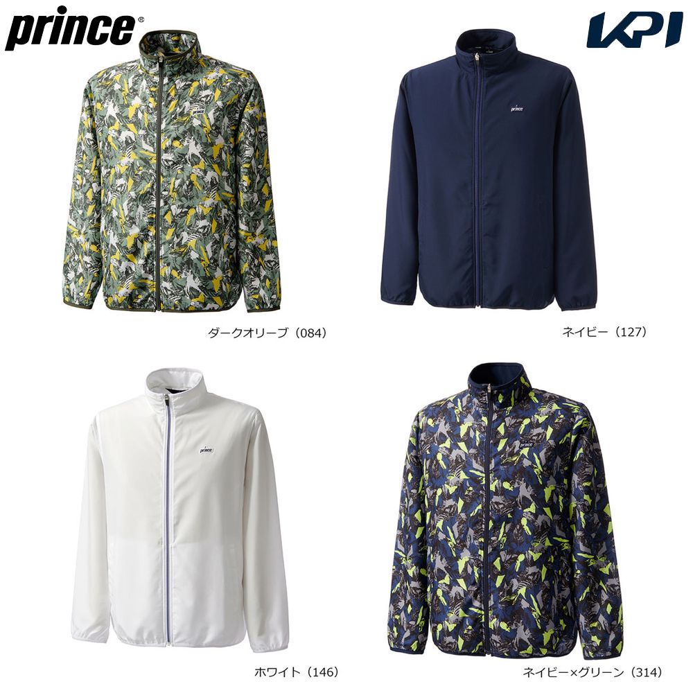 プリンス Prince テニスウェア ユニセックス   ウィンドジャケット MS6601 2026SS 1月下旬発売予定※予約