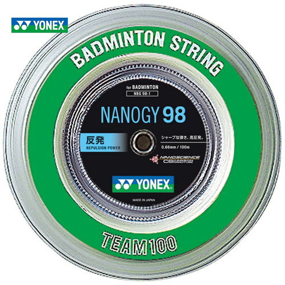 YONEX（ヨネックス）「ナノジー98（NANOGY 98）[100mロール] NBG98-1」バドミントンストリング（ガット）