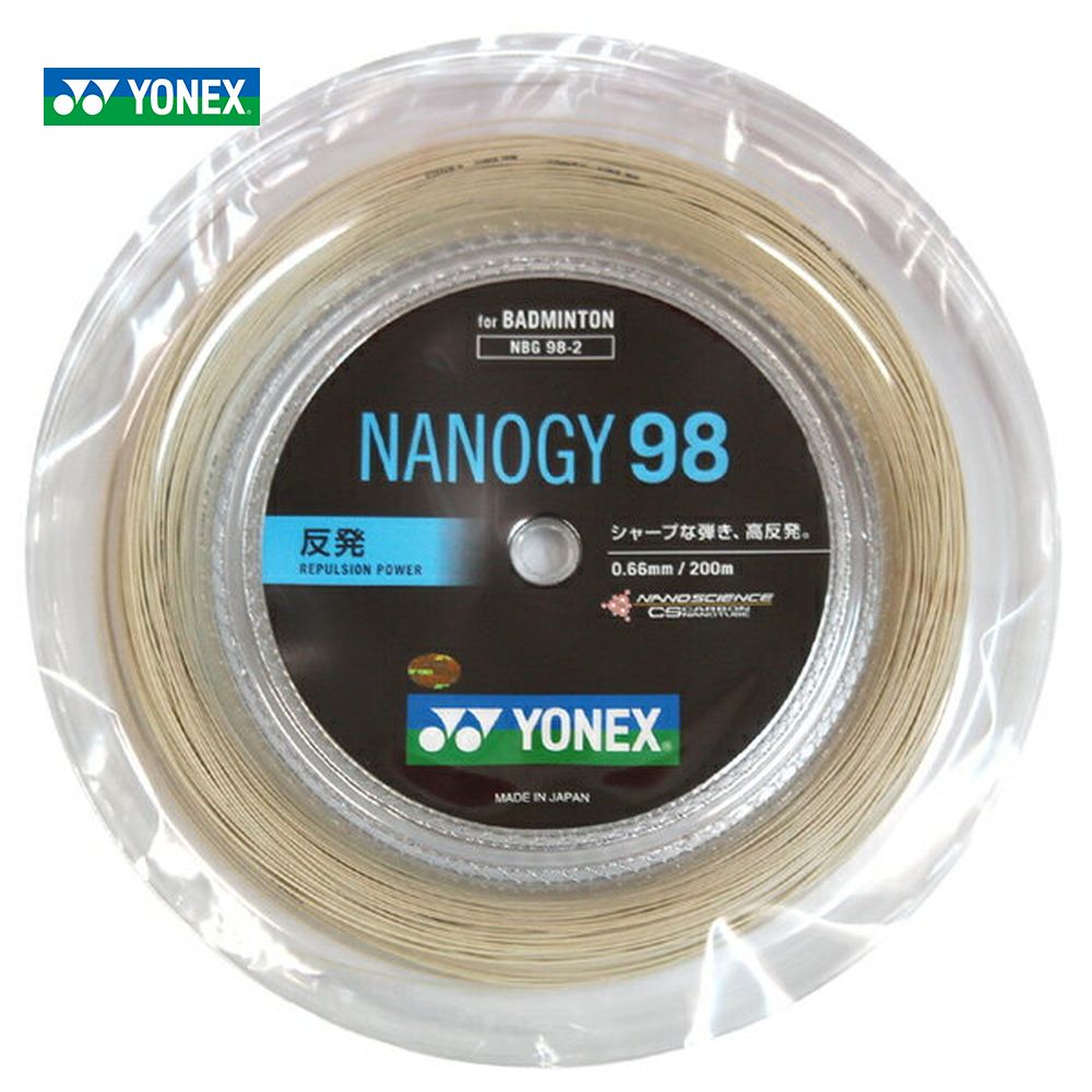 YONEX（ヨネックス）「ナノジー98（NANOGY 98 200mロール] NBG98-2」バドミントンストリング（ガット）