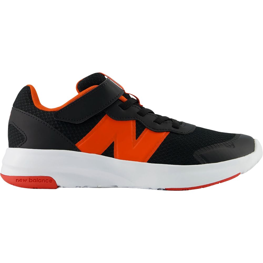ニューバランス NEW BALANCE マルチSPシューズ ジュニア   578 H&L ワイド G5787FLW