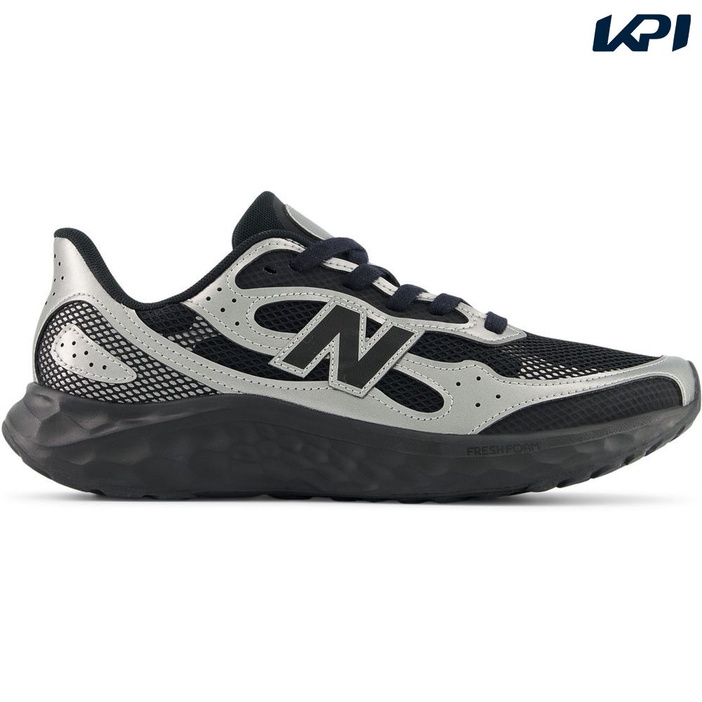 ニューバランス NEW BALANCE ランニングシューズ メンズ   Fresh Foam Arishi v4 Tiralux MARISTE42E