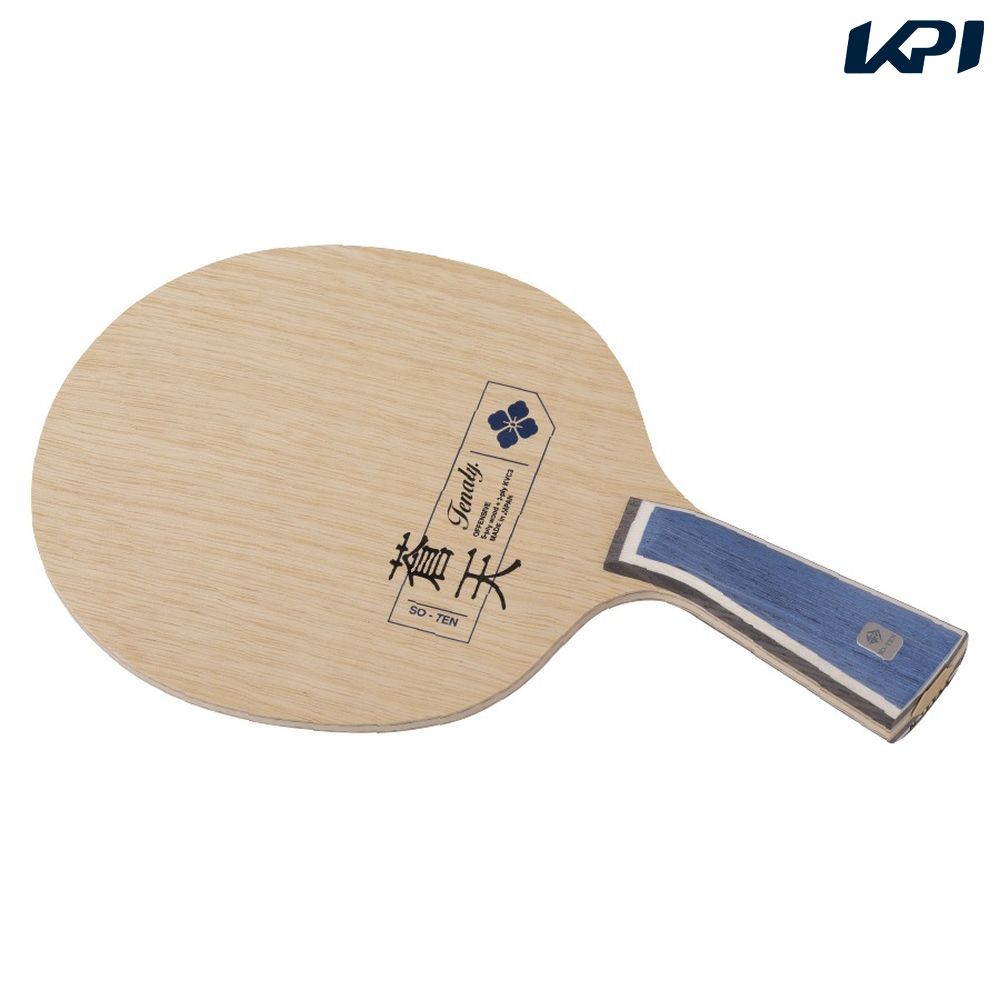 ニッタク Nittaku 卓球ラケット    テナリー蒼天 NC-0514