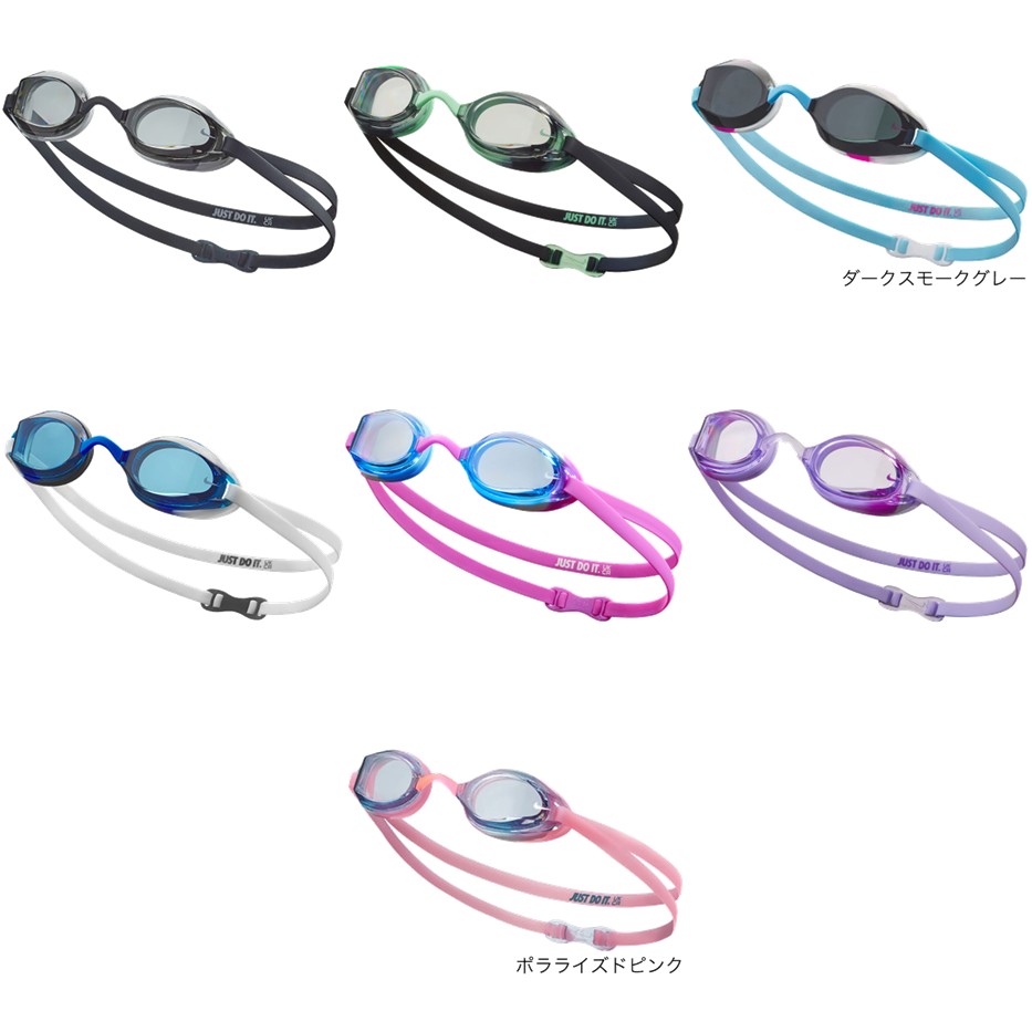 ナイキ NIKE 水泳ゴーグル    レガシー　ユース　（ＢＰＡフリー）　ゴーグル NESSC166