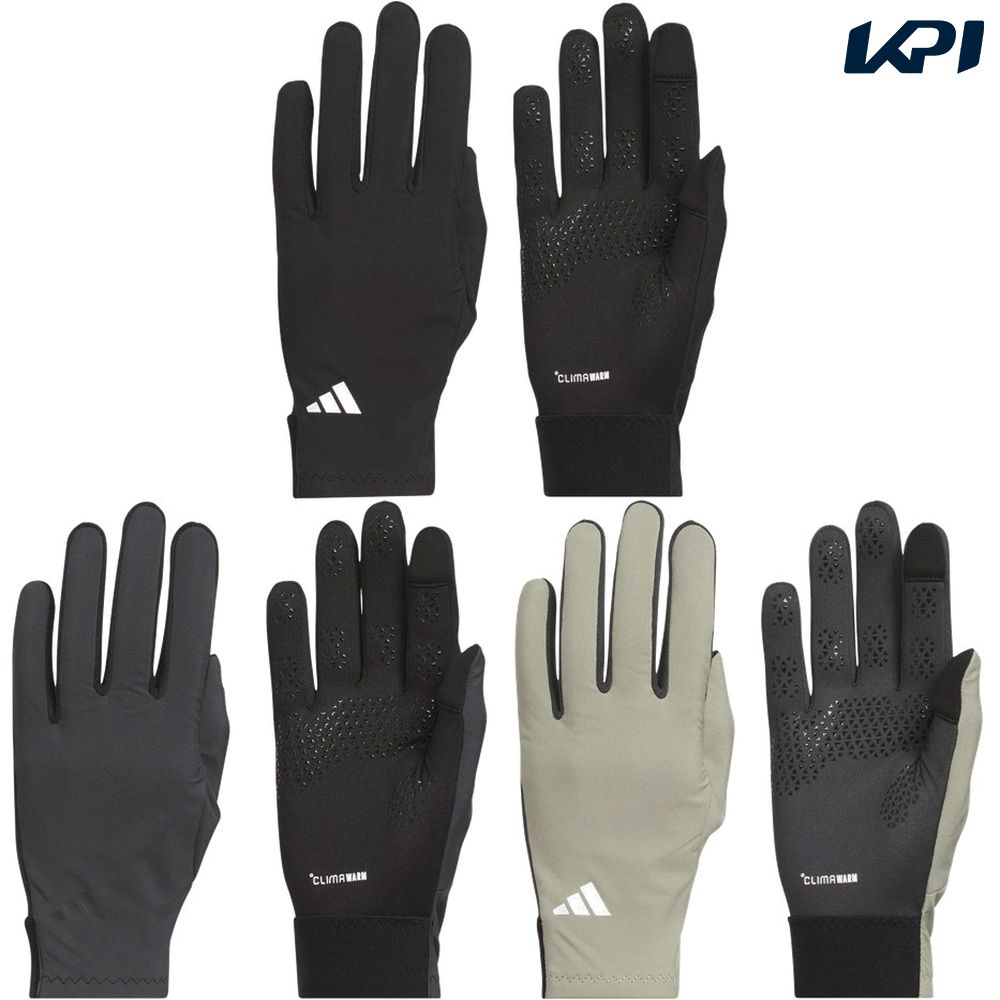 アディダス adidas マルチSP手袋・グローブ    ベーシック フィット グローブ NQ395