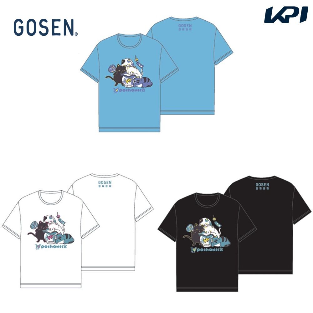 ゴーセン GOSEN テニスウェア ユニセックス   ポチャネコ Tシャツ 金魚 2026夏企画 NT2602 2026SS 7月下旬発売予定※予約