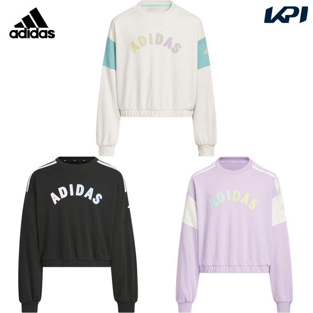 アディダス adidas マルチSPウェア ジュニア   ガールズ スウェット ルーズフィット クルーネック プルオーバー キッズ OO068 2025FW