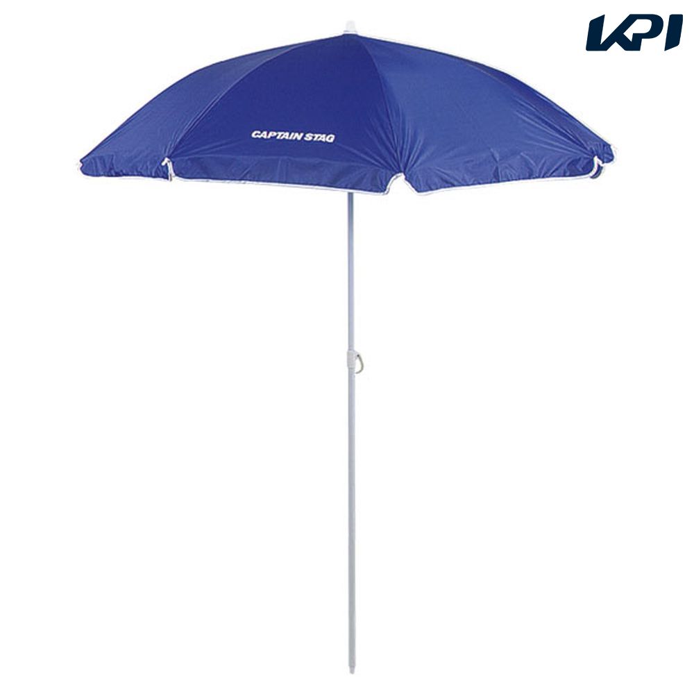 CAPTAIN STAG アウトドア設備用品    ハロースカイパラソル180cm ブルー 【Mー1532】 M1532