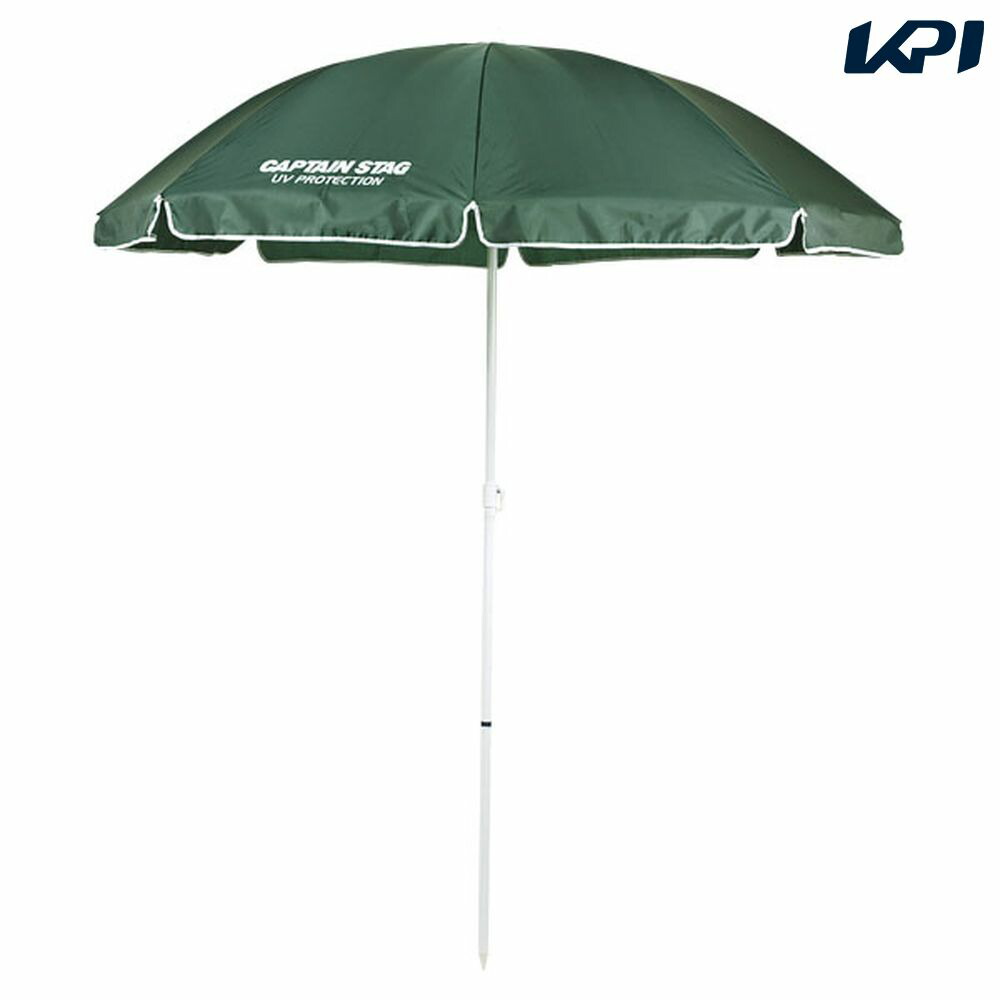 CAPTAIN STAG アウトドア設備用品    マイバディーUVカットパラソル200cm(グリーン) M1573