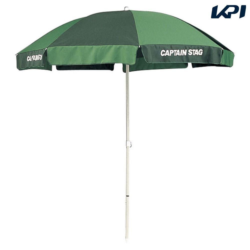 CAPTAIN STAG アウトドア設備用品    エザンス パラソル240cm(Mグリーン×Lグリーン) 【Mー1596】 M1596
