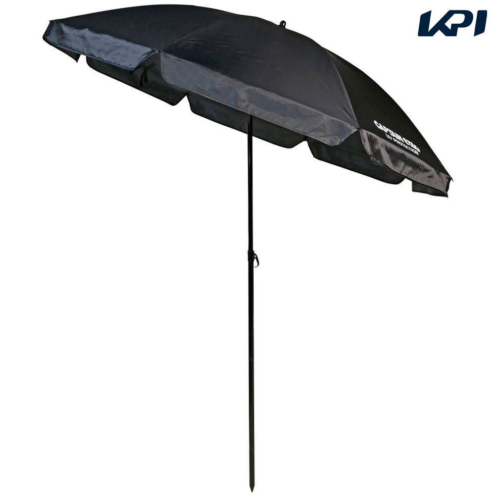 CAPTAIN STAG アウトドア設備用品    マイバディー UVカットパラソル200cm(ブラック) UD0072