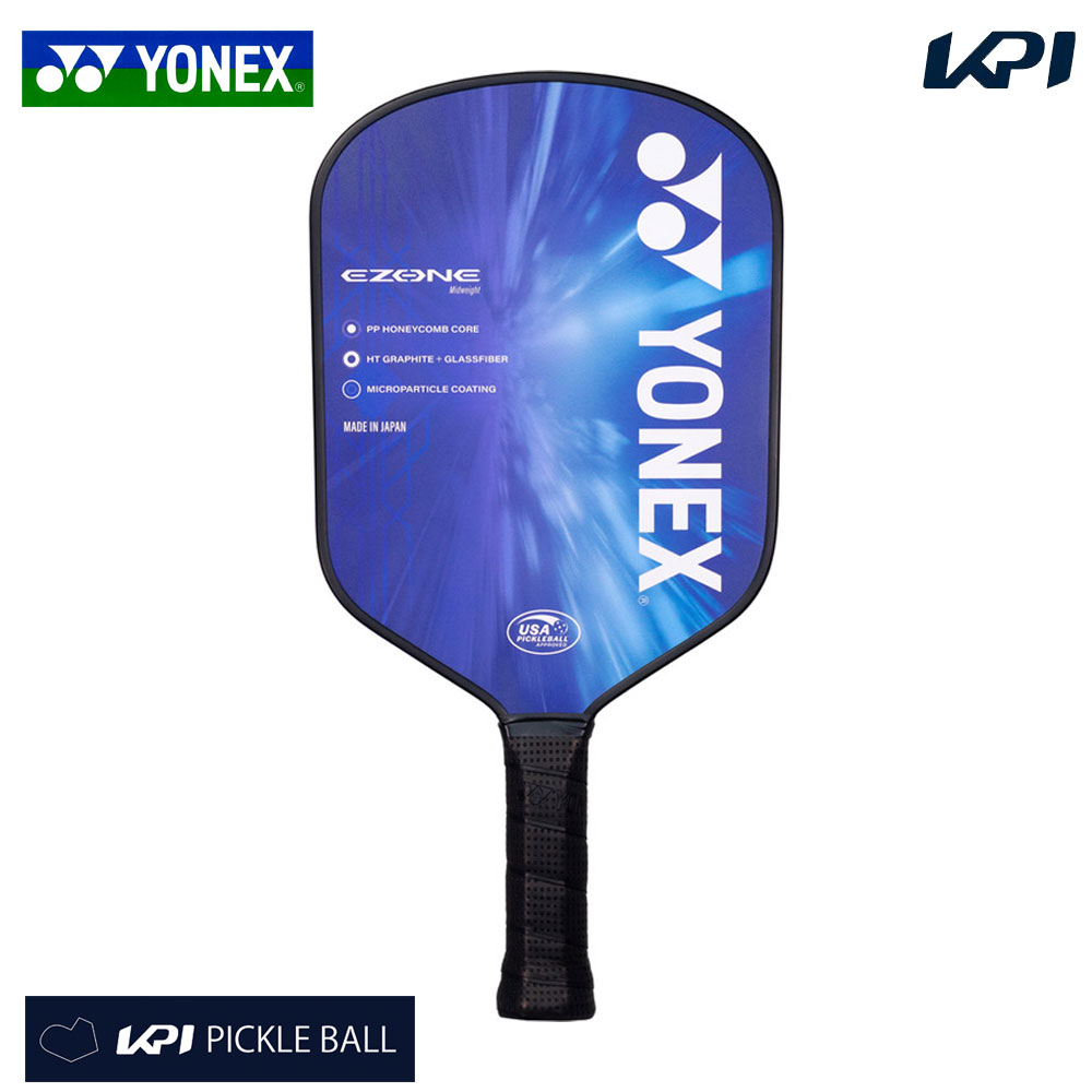 ヨネックス YONEX ピックルボール パドル    EZONE Eゾーン ピックルボール用パドル PCL-01EZYX