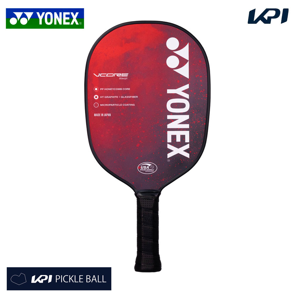 ヨネックス YONEX ピックルボール パドル    VCORE Vコア ピックルボール用パドル PCL-01VCYX