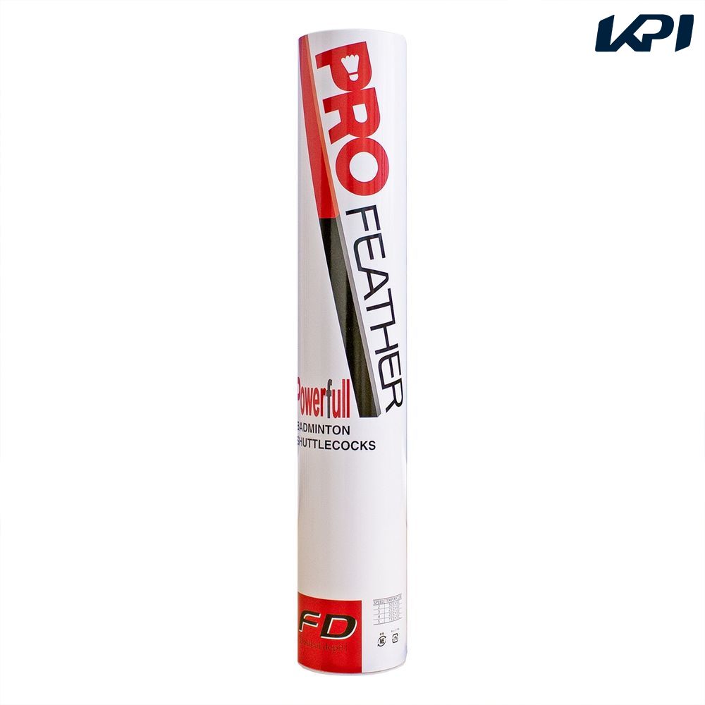 ブラックナイト Black knight バドミントンシャトルコック  POWERFUL PF-6510