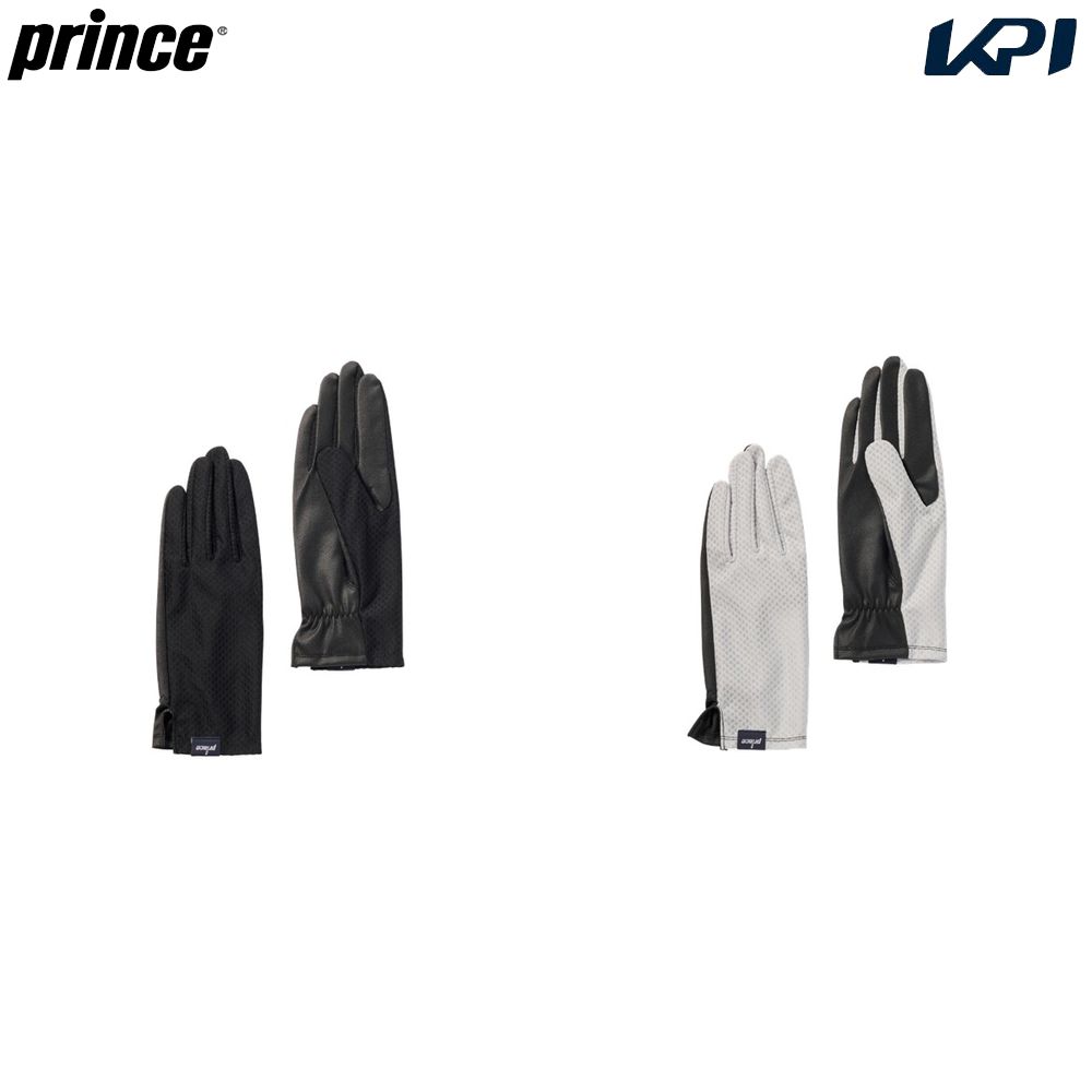 プリンス Prince テニス手袋・グローブ レディース   ロンググローブ 穴なし PG997 3月下旬発売予定※予約