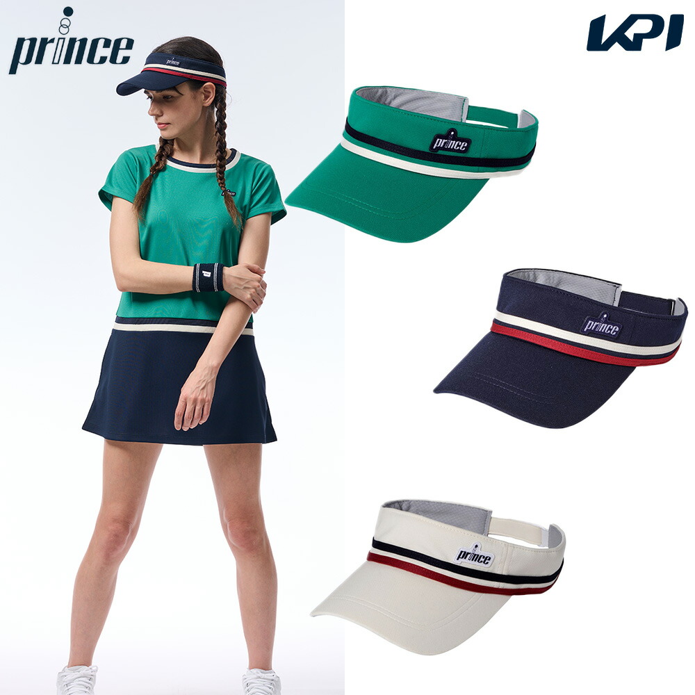 プリンス Prince テニスアクセサリー    バイザー PH545F 7月下旬発売予定※予約