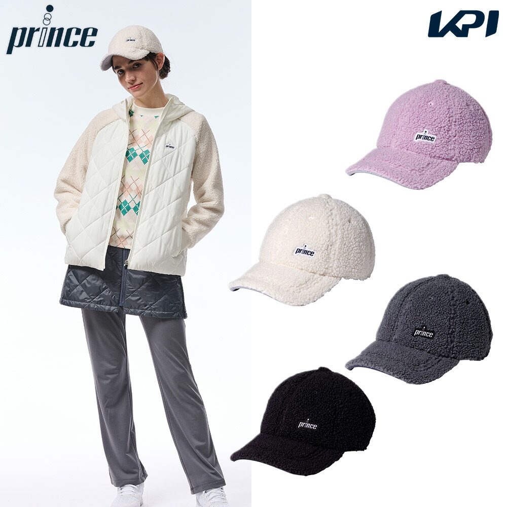 プリンス Prince テニスアクセサリー    ボアキャップ PH546F 9月下旬発売予定※予約