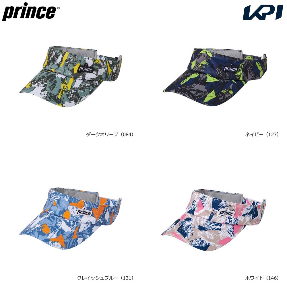 プリンス Prince テニスウェア    バイザー PH549S 2026SS 2月下旬発売予定※予約