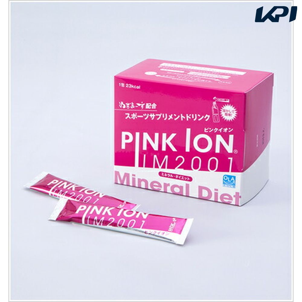 PINKION（ピンクイオン）【ピンクイオン IM2001 スティックタイプ(30包） pinkion-stick30】