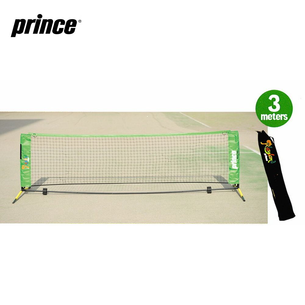 Prince（プリンス）「Playland テニスネット 3m（収納用キャリーバッグ付） PL014」キッズ＆ジュニアボール専用 簡易ネット