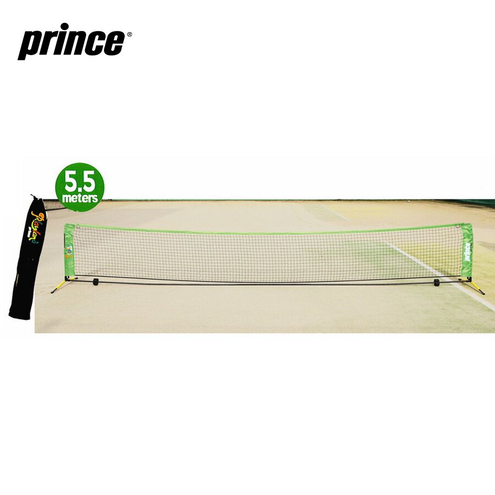Prince（プリンス）「Playland テニスネット 5.5m（収納用キャリーバッグ付） PL016」キッズ＆ジュニアボール専用 簡易ネット