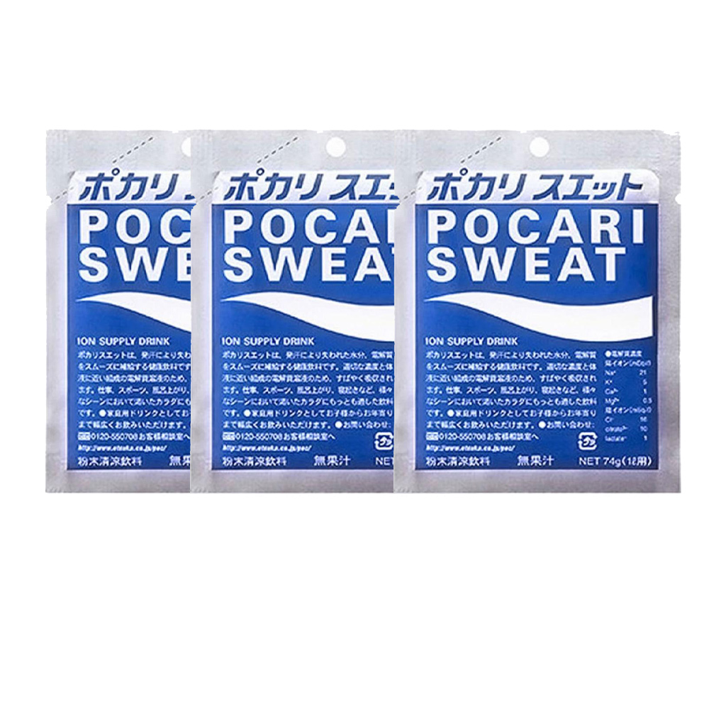 大塚製薬 ポカリスエット パウダー 粉末 1L用 74g×3袋セット スポーツドリンク 水分補給 熱中症対策