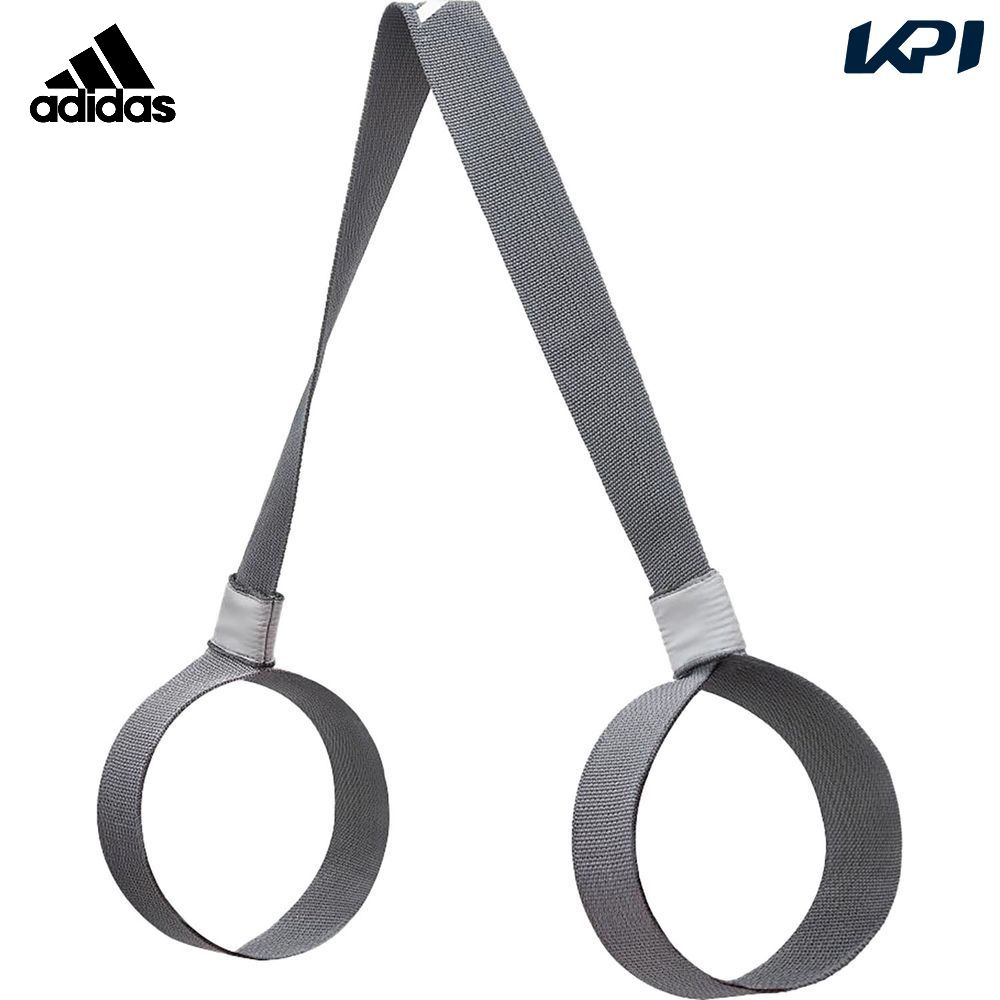 アディダス adidas 健康・ボディケアアクセサリー ユニセックス   ADIDAS マットキャリーストラップ グレー ADYG20400G