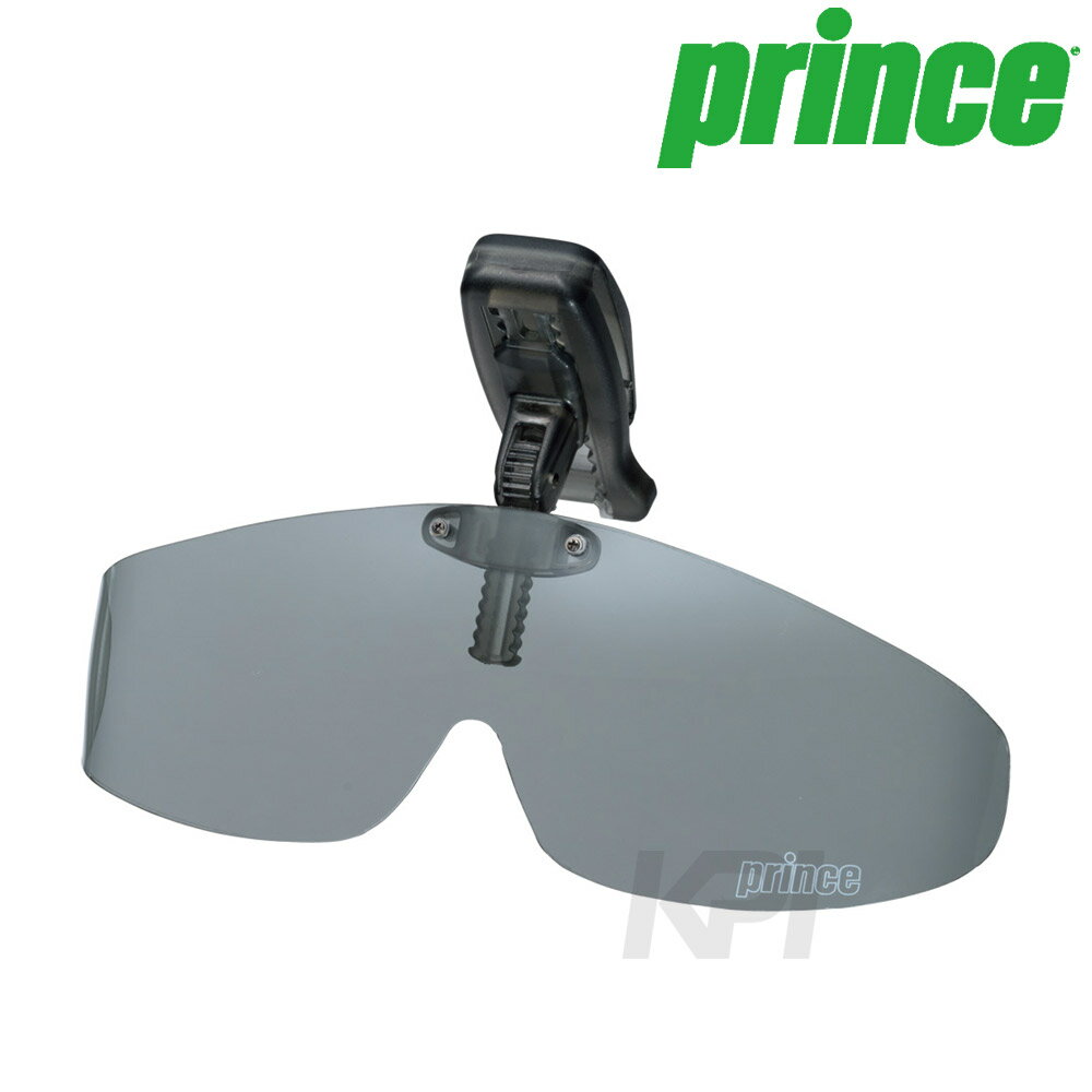 Prince（プリンス）「帽子装着型偏光サングラス（サイドカバータイプ） PSU650」