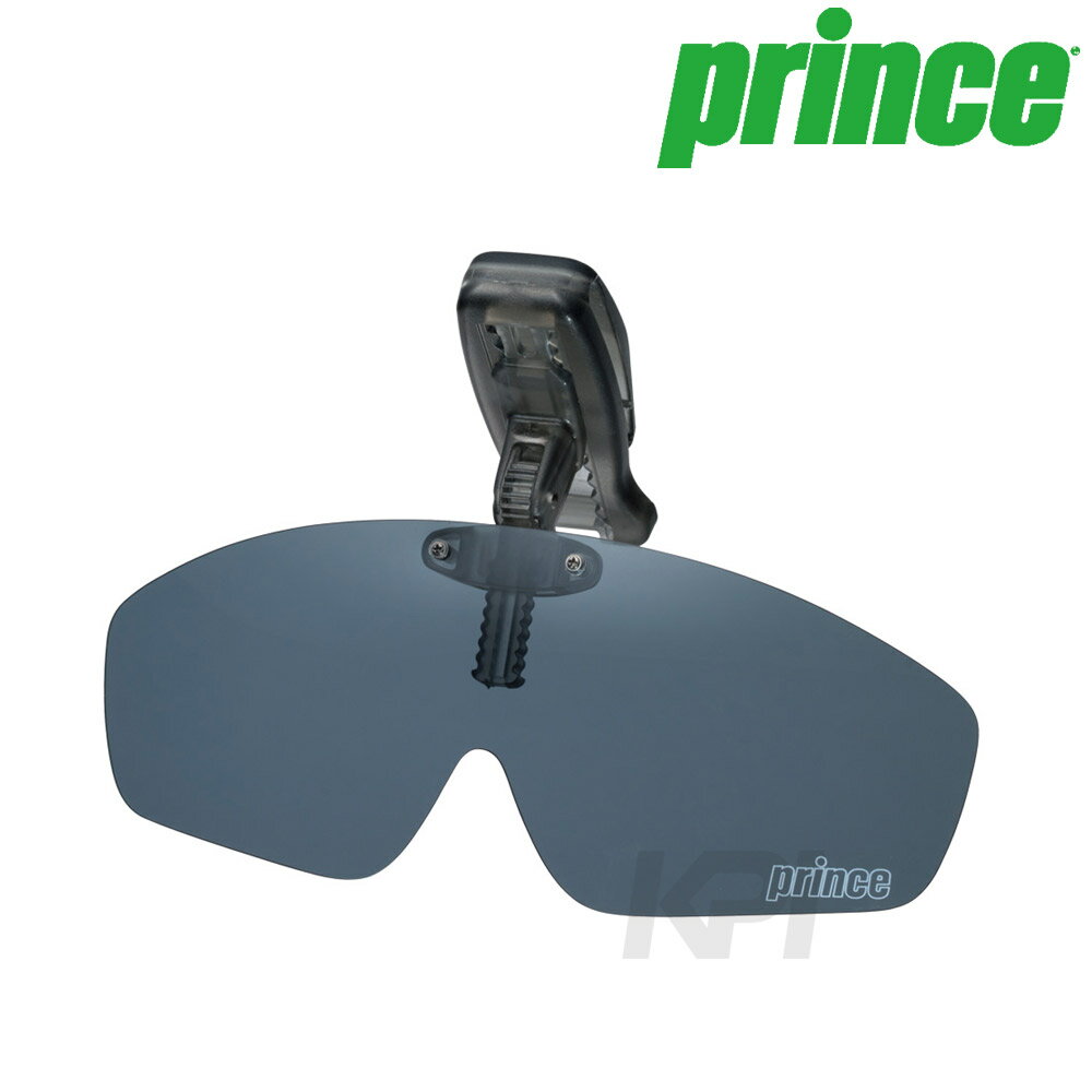 Prince（プリンス）「帽子装着型偏光サングラス PSU651」