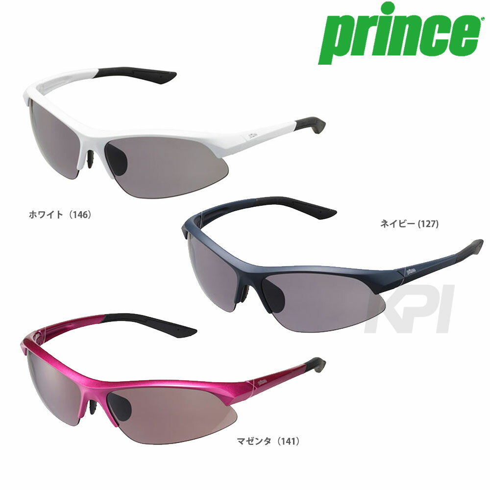 Prince(プリンス)[プレミア ハイコントラスト偏光サングラス PSU730（専用セミハードケース付）]テニスサングラス 「ハンドタオルプレゼント対象」