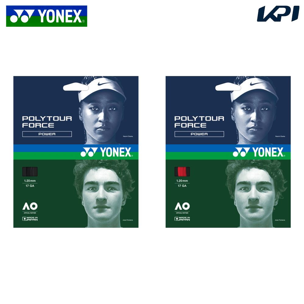 ヨネックス YONEX テニスガット・ストリング    ポリツアーフォース120 PTGFO120 1月中旬発売予定※予約