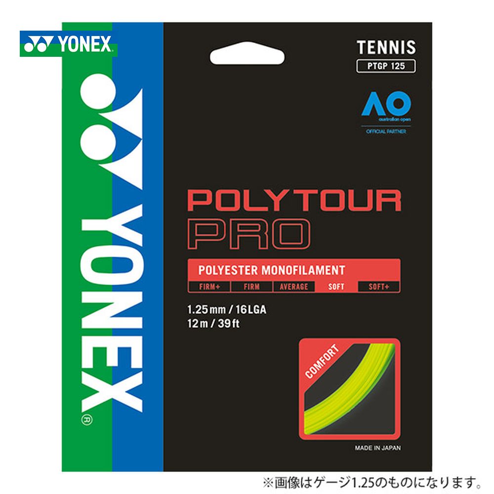 YONEX(ヨネックス)「POLY TOUR PRO 115（ポリツアープロ115） PTGP115」硬式テニスストリング（ガット）