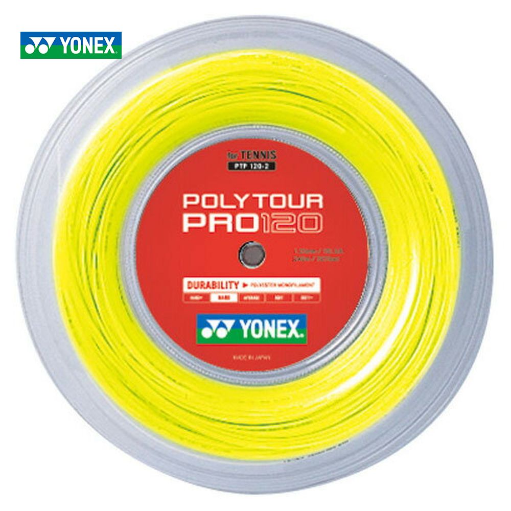 YONEX(ヨネックス)「POLY TOUR PRO 120（ポリツアープロ120） 240mロール PTP120-2」硬式テニスストリング（ガット）