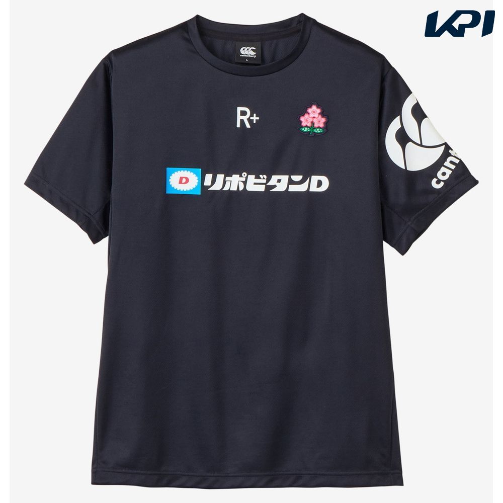 カンタベリー CANTERBURY ラグビーウェア メンズ   ジャパンアールプラス　フレック  R325088JP 2025SS