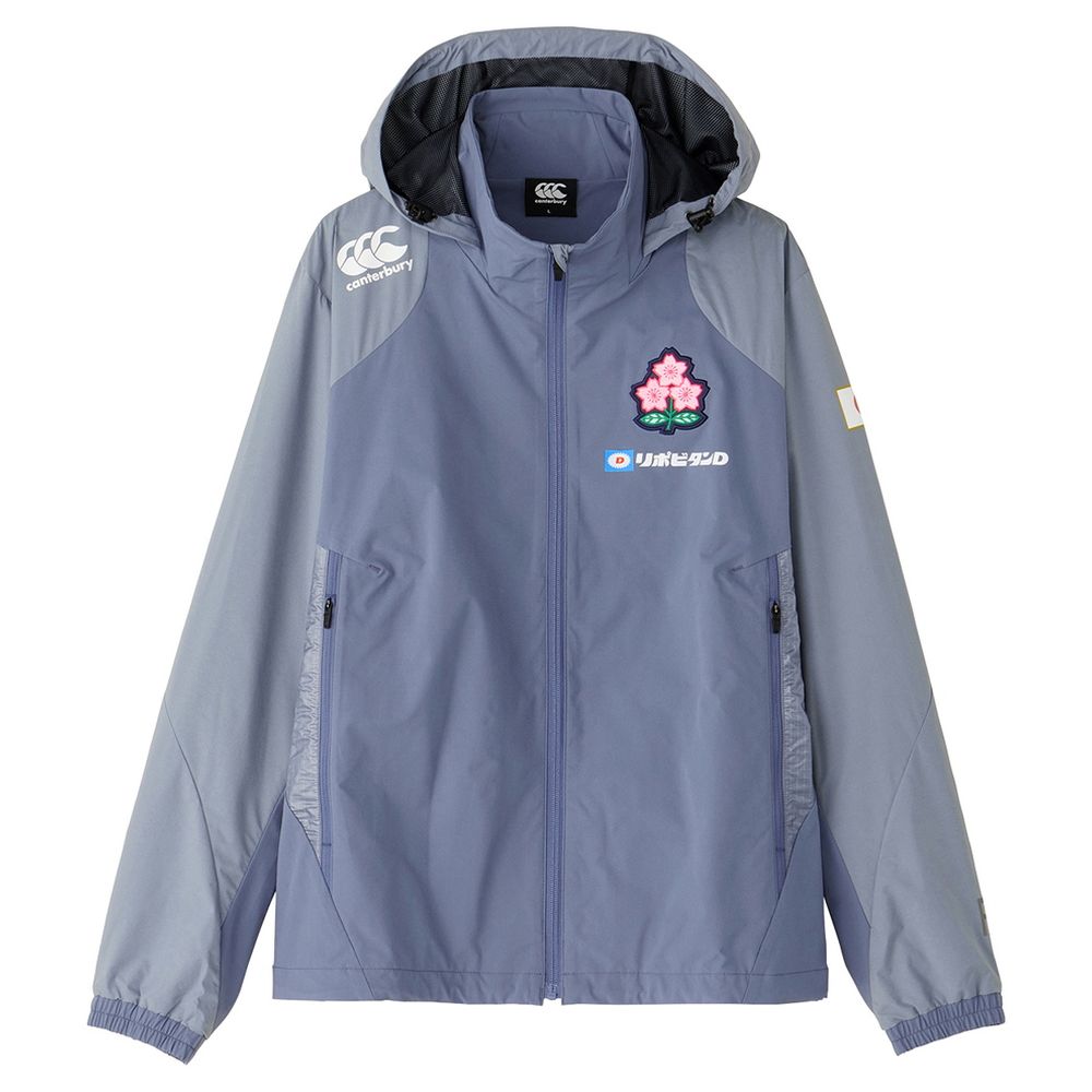 カンタベリー CANTERBURY ラグビーウェア ユニセックス   JAPAN STRETCH PERFORMANCE HOODY R74061JP 2024SS