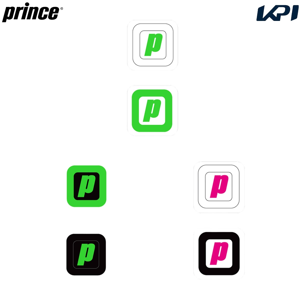 プリンス Prince テニス振動止め    SQUARE DAMP スクエアダンプ 2個入り RA001-p 8月下旬発売予定※予約