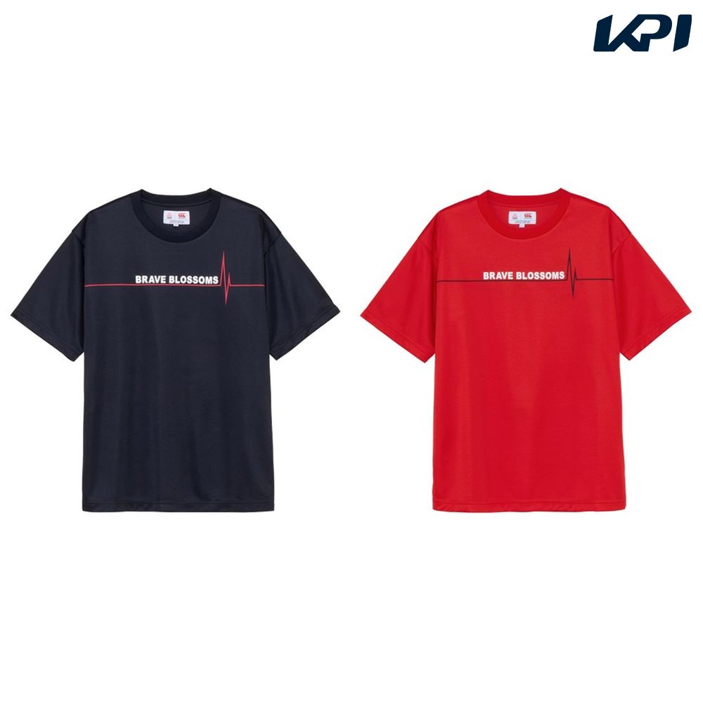 カンタベリー CANTERBURY ラグビーウェア ユニセックス   ジャパンショートスリーブレプ RA325637SB 2025FW