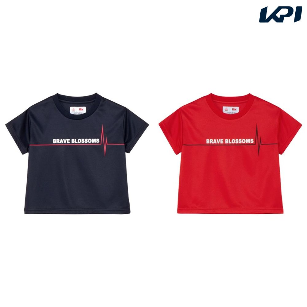 カンタベリー CANTERBURY ラグビーウェア ジュニア   ジャパンキッズショートスリーフ RAJ325638S 2025FW