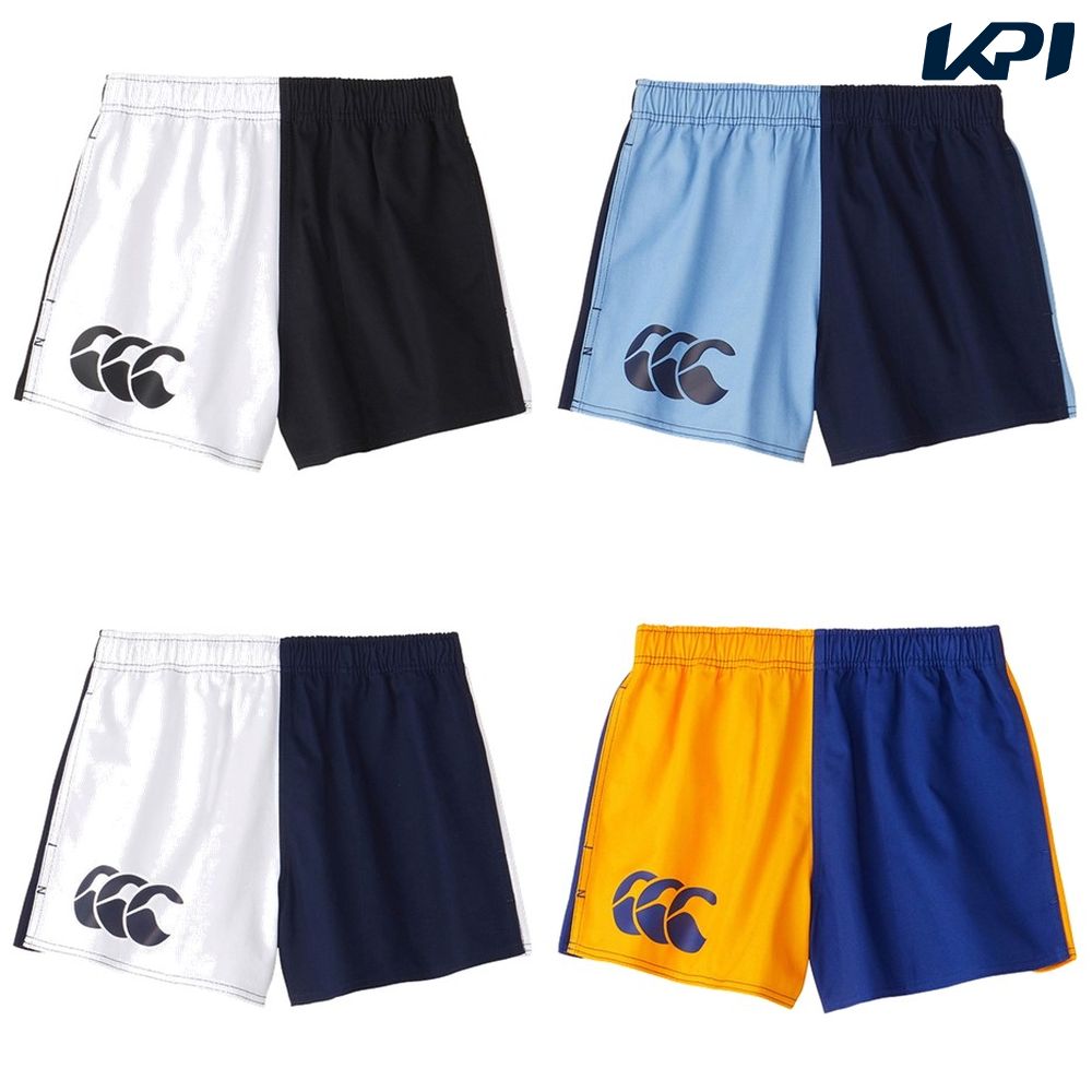 カンタベリー CANTERBURY ラグビーウェア ユニセックス   HAREQUIN SHORTS RG24019 2024SS