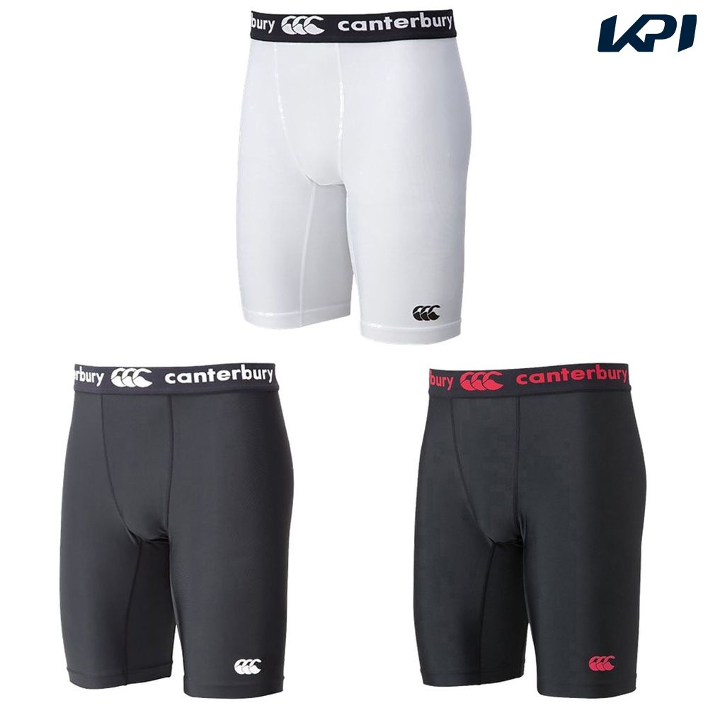カンタベリー CANTERBURY ラグビーウェア ユニセックス   BASELAYER SHORTS(LONG) RG24044 2024SS