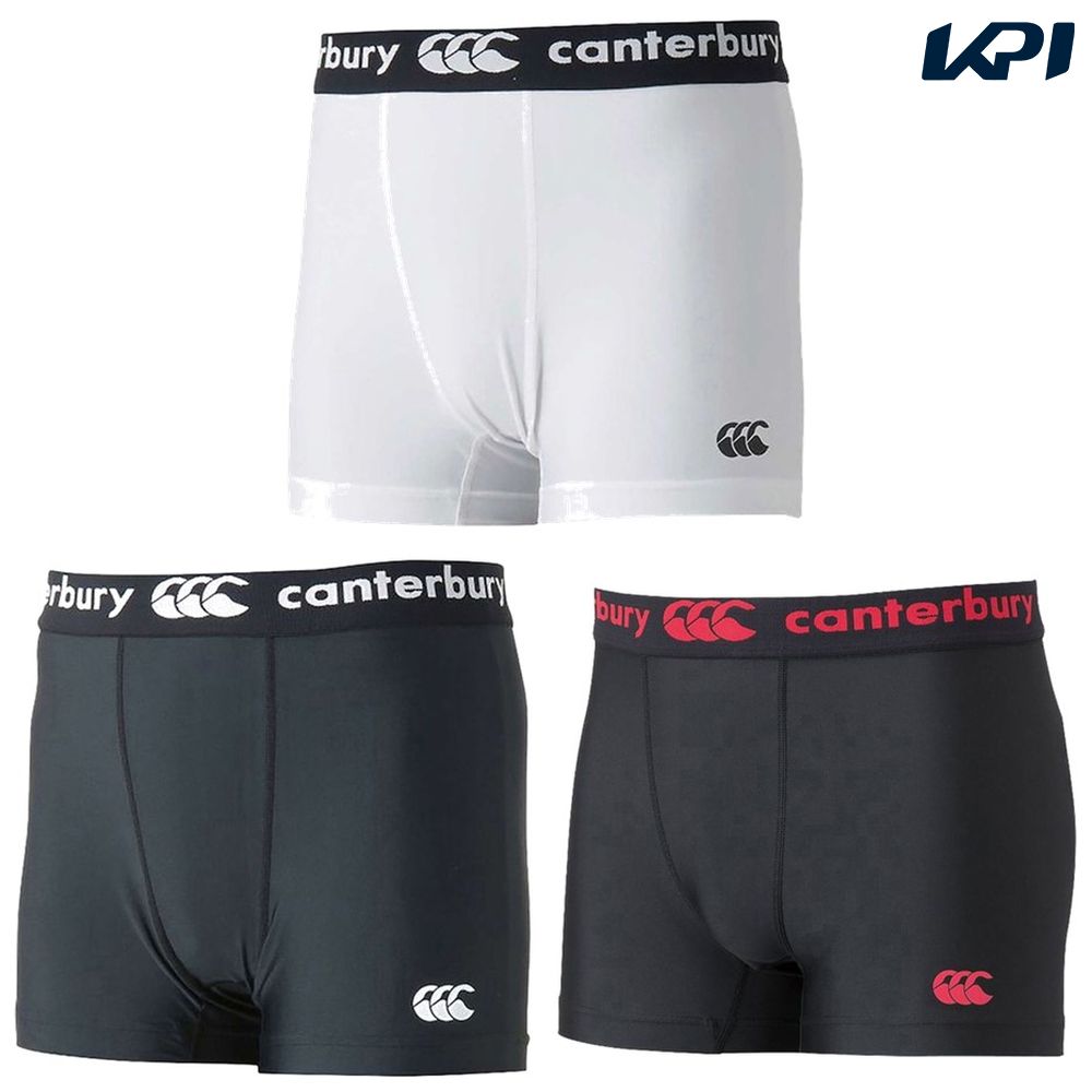 カンタベリー CANTERBURY ラグビーウェア ユニセックス   BASELAYER SHORTS(SHORT) RG24045 2024SS