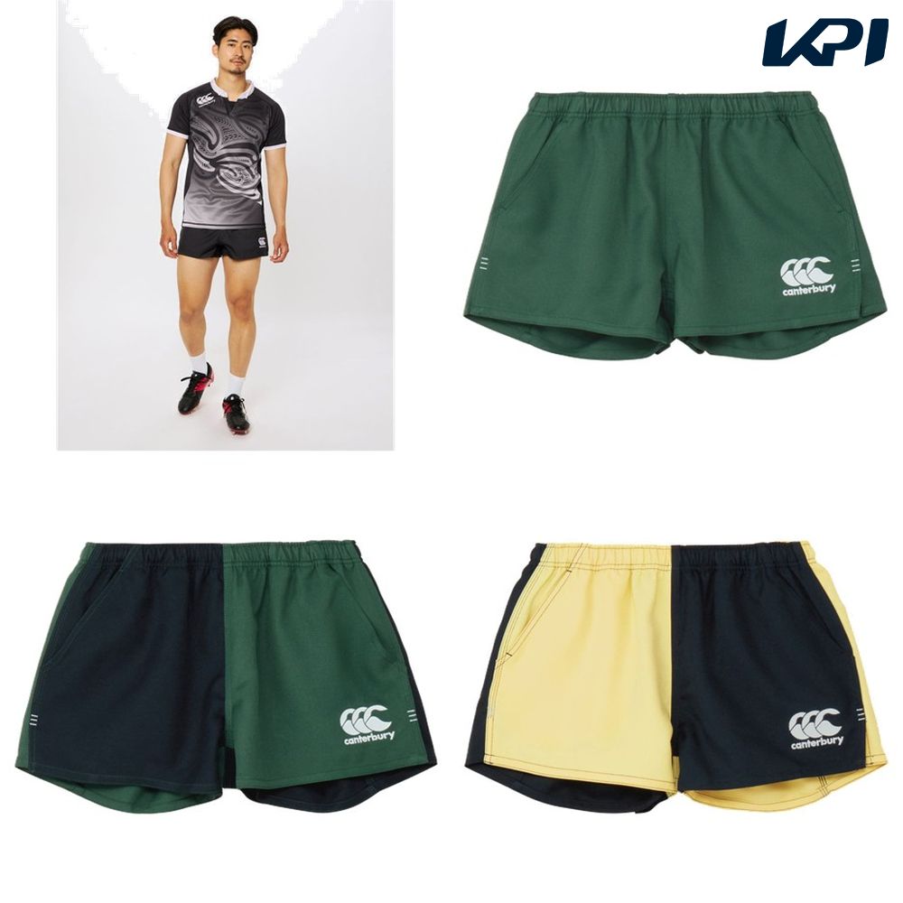カンタベリー CANTERBURY ラグビーウェア メンズ   ラグビーショーツ RG24515 2025FW