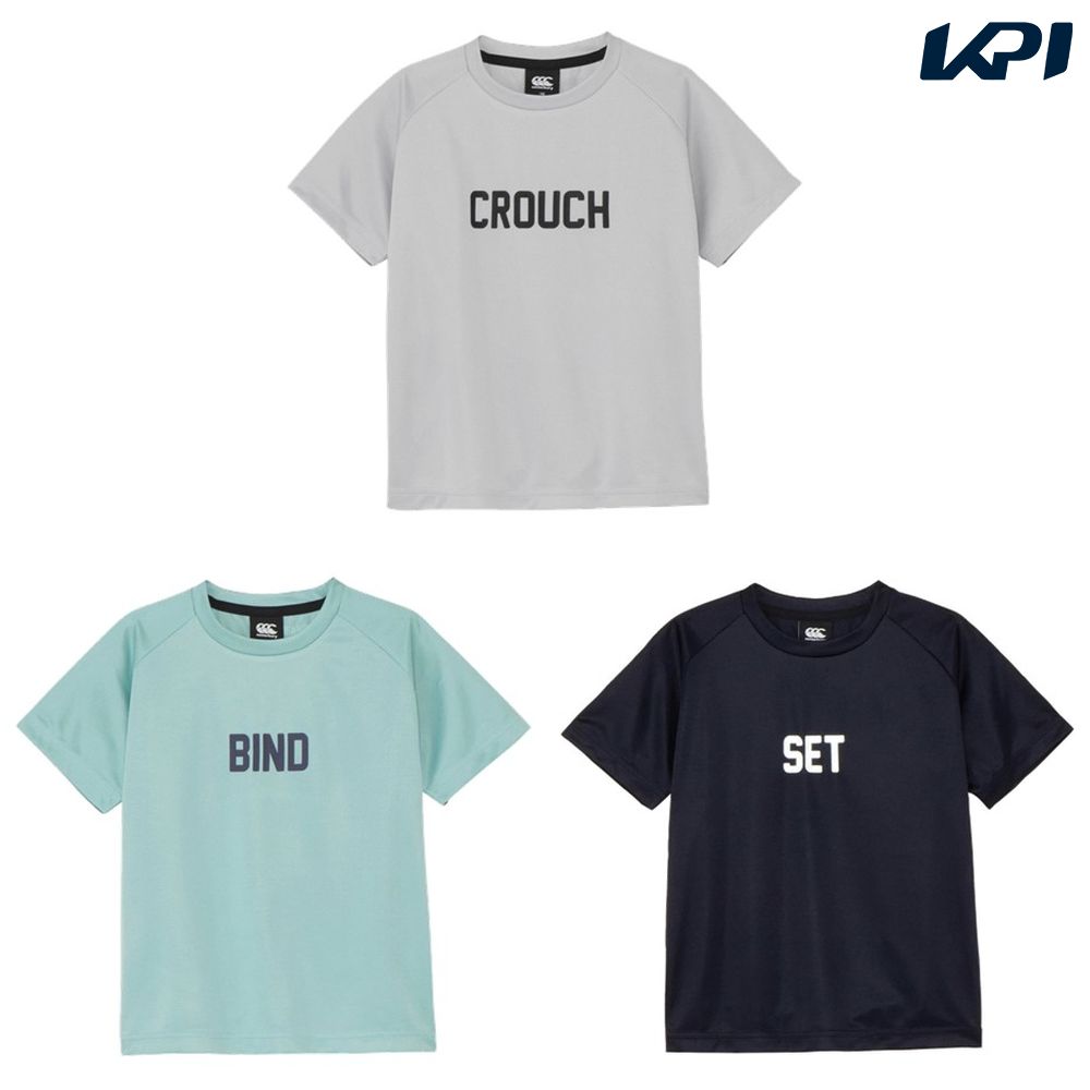 カンタベリー CANTERBURY ラグビーウェア ジュニア   レフリーコールジュニアトレーニング RGJ325520 2025FW