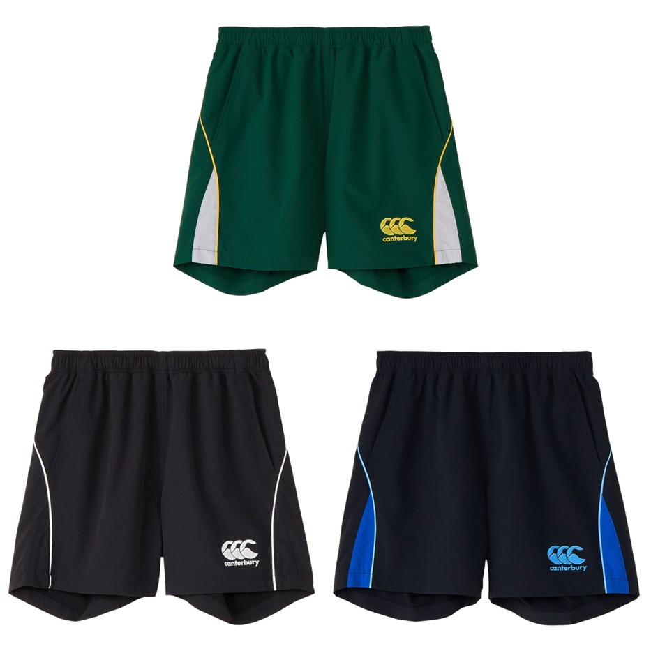 カンタベリー CANTERBURY ラグビーウェア メンズ   DAFT X PRAC ST RGM22613 2026SS