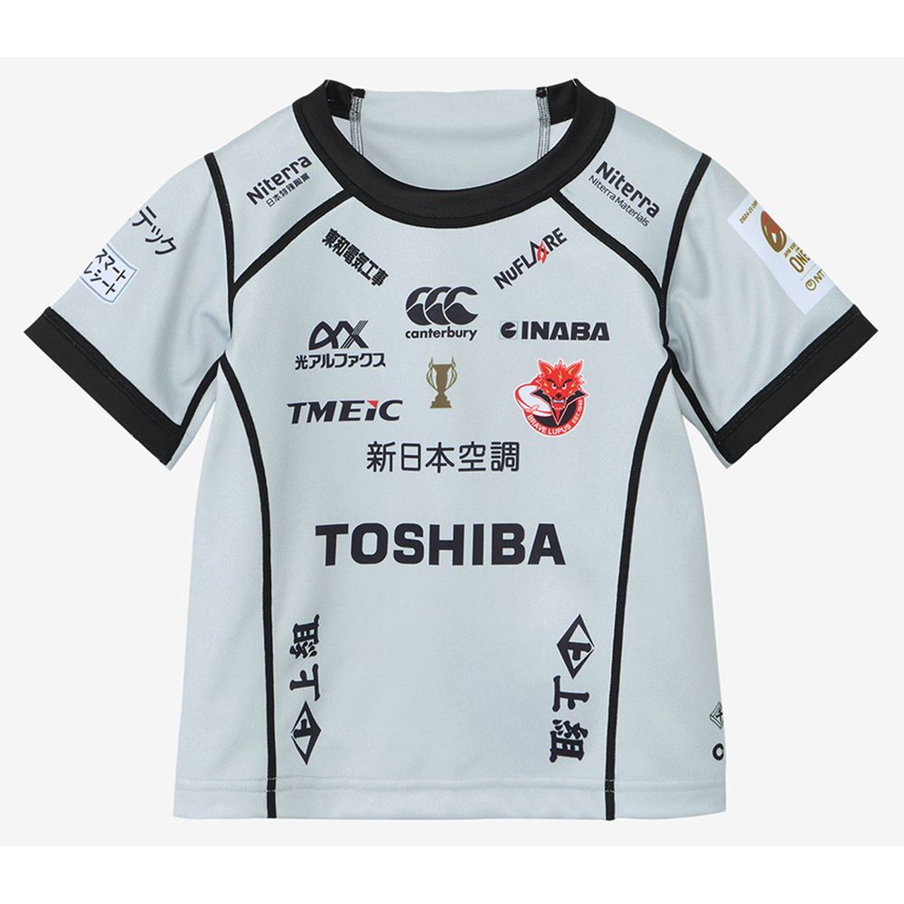 カンタベリー CANTERBURY ラグビーウェア ジュニア   東芝26 2ND RLJ32601L 2026SS