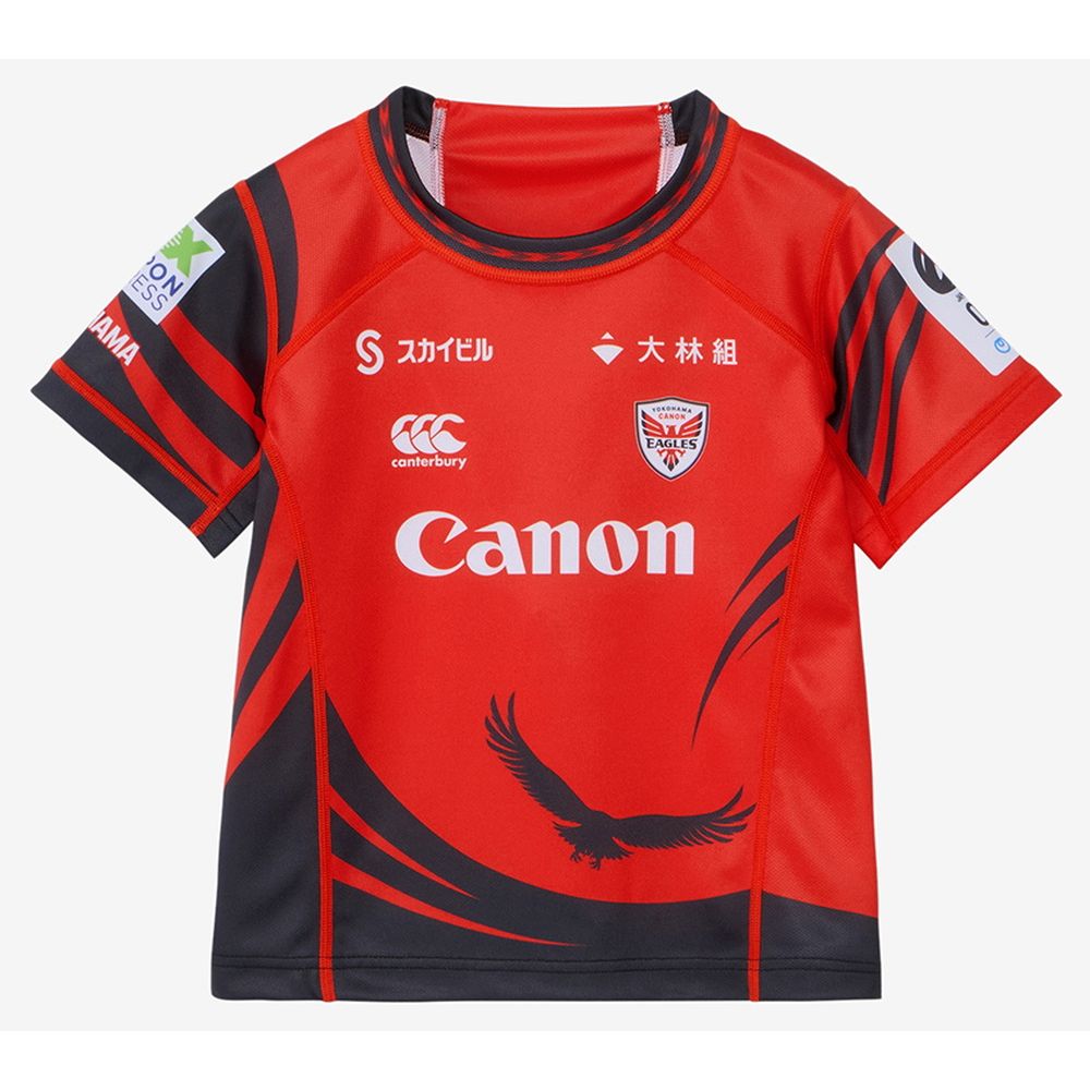 カンタベリー CANTERBURY ラグビーウェア ジュニア   キャノン26 1ST RLJ32603L 2026SS