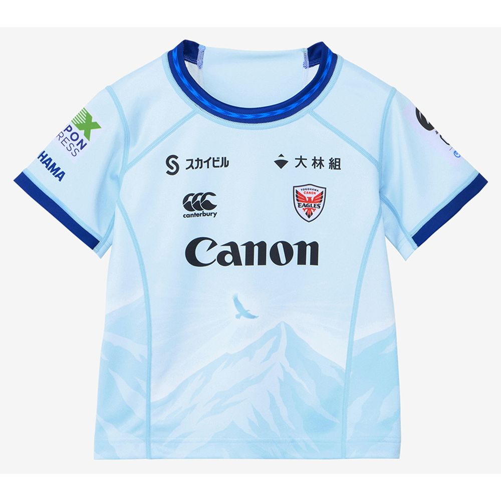 カンタベリー CANTERBURY ラグビーウェア ジュニア   キャノン26 2ND RLJ32604L 2026SS