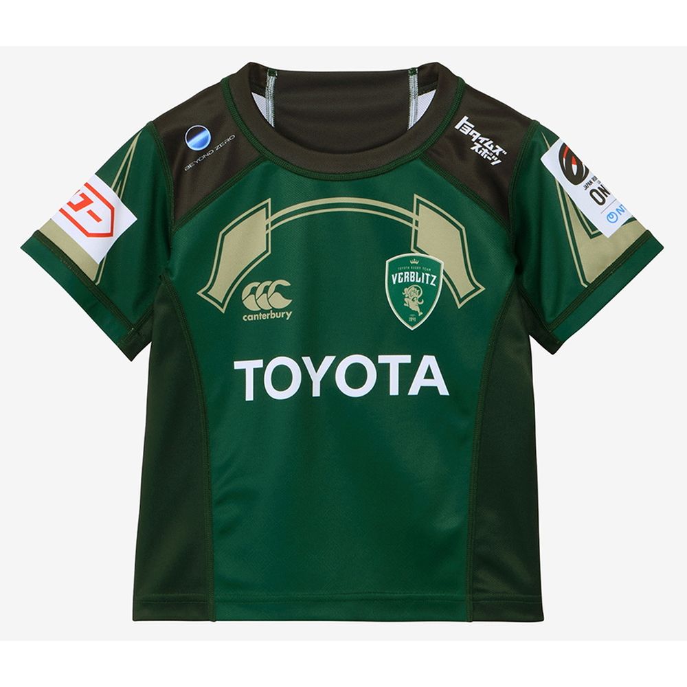 カンタベリー CANTERBURY ラグビーウェア ジュニア   トヨタVER 26 1ST RLJ32607L 2026SS